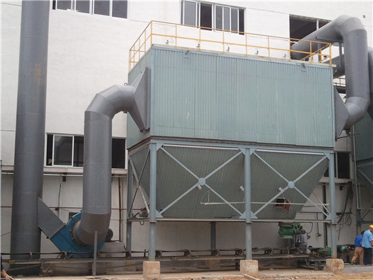 鍋爐布袋除塵器開停機(jī)注意事項 鍋爐布袋除塵器開停機(jī)注意事項